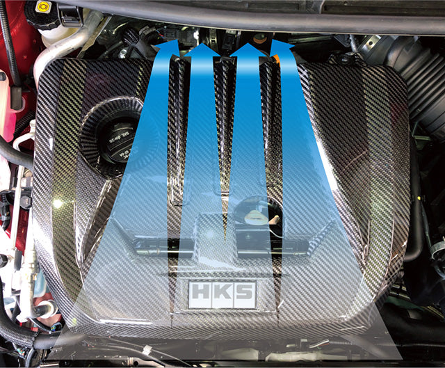 HKS Dry Carbon Engine Cover Toyota Yaris GR 20+ - Ghost Developments