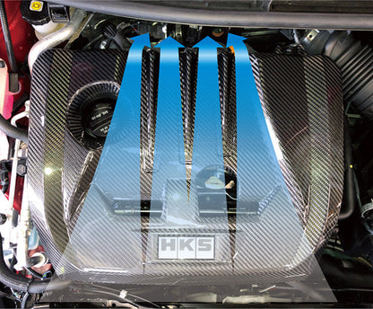 HKS Dry Carbon Engine Cover Toyota Yaris GR 20+ - Ghost Developments