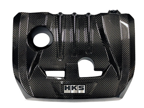 HKS Dry Carbon Engine Cover Toyota Yaris GR 20+ - Ghost Developments