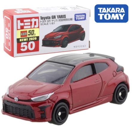 Takara Tomy Tomica Toyota GR Yaris 1:61 Scale Model