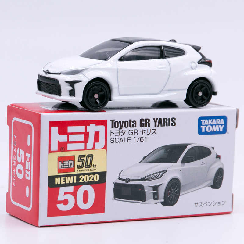 Takara Tomy Tomica Toyota GR Yaris 1:61 Scale Model - GR Yaris Shop